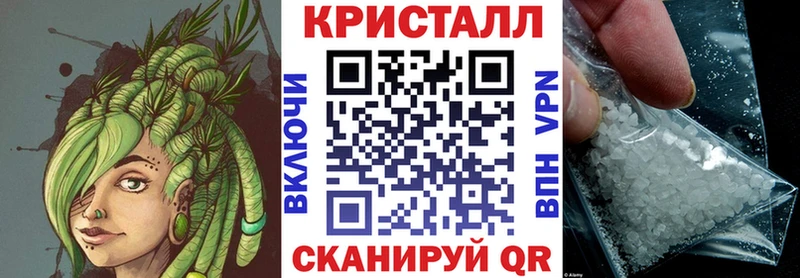 АМФЕТАМИН 98%  Кукмор 