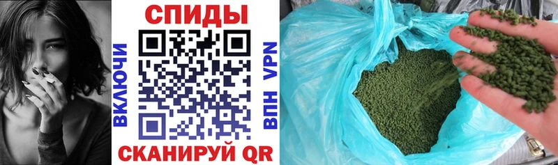 Бутират GHB Кукмор