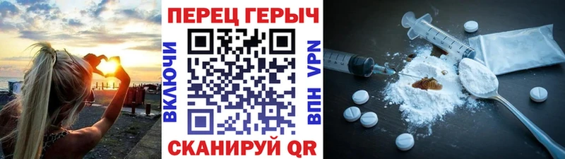 Героин афганец  Кукмор 
