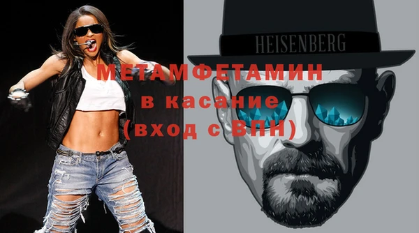 скорость Михайлов