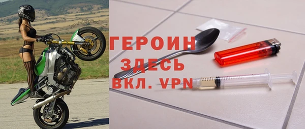 МДПВ Михайловск