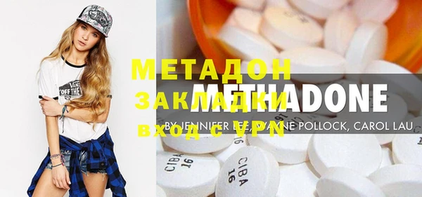 МДПВ Михайловск