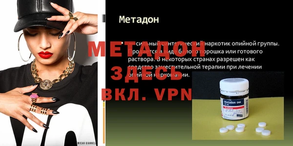 кокаин колумбия Навашино