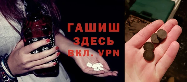 прущий лед Бабаево