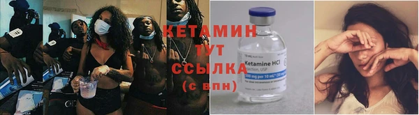 прущий лед Ряжск