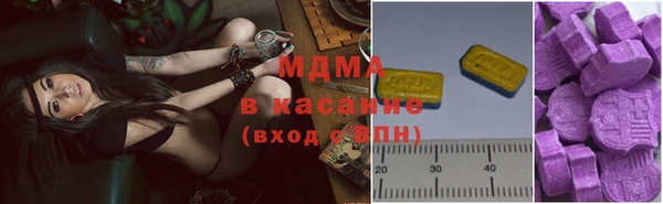 прущая мука Михайловка