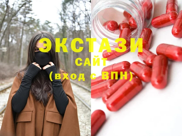 кокаин колумбия Навашино