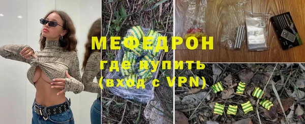 кокаин колумбия Навашино