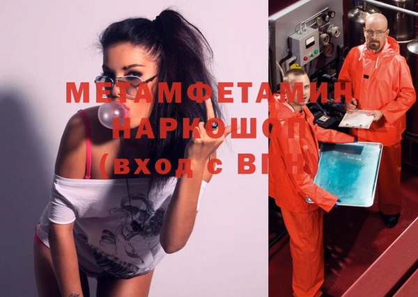кокаин колумбия Навашино