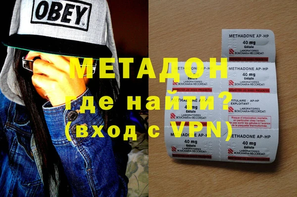МДПВ Михайловск