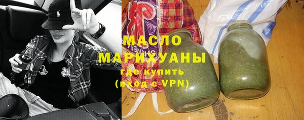 кокаин колумбия Навашино