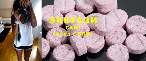 MESCALINE Анива