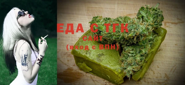 прущая мука Михайловка
