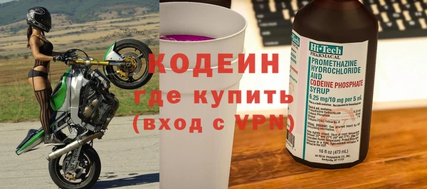 скорость Михайлов