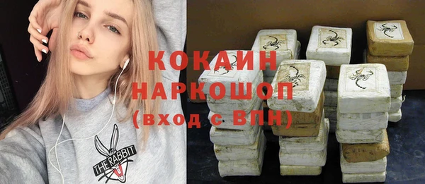 МДПВ Михайловск