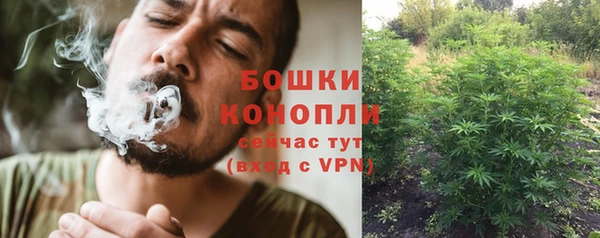 метамфетамин Наволоки
