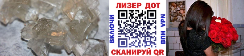Лсд 25 экстази ecstasy  продажа наркотиков  Кукмор 