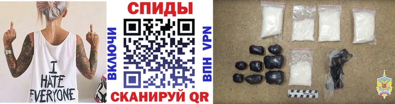 Метамфетамин витя  omg вход  Кукмор 