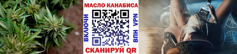 Дистиллят ТГК вейп Кукмор